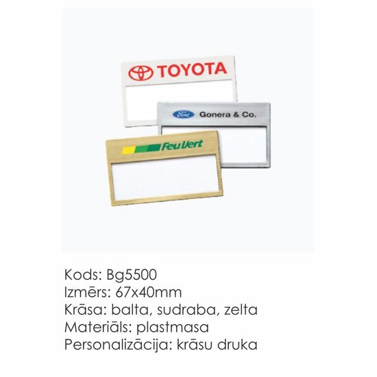 Nozīmīte 67x40mm ID-KR-BG5500