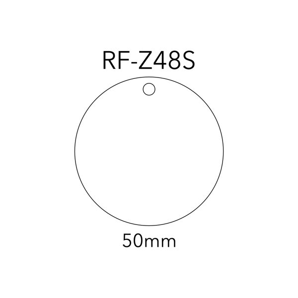 Atstarotājs RF-Z48S (50mm)
